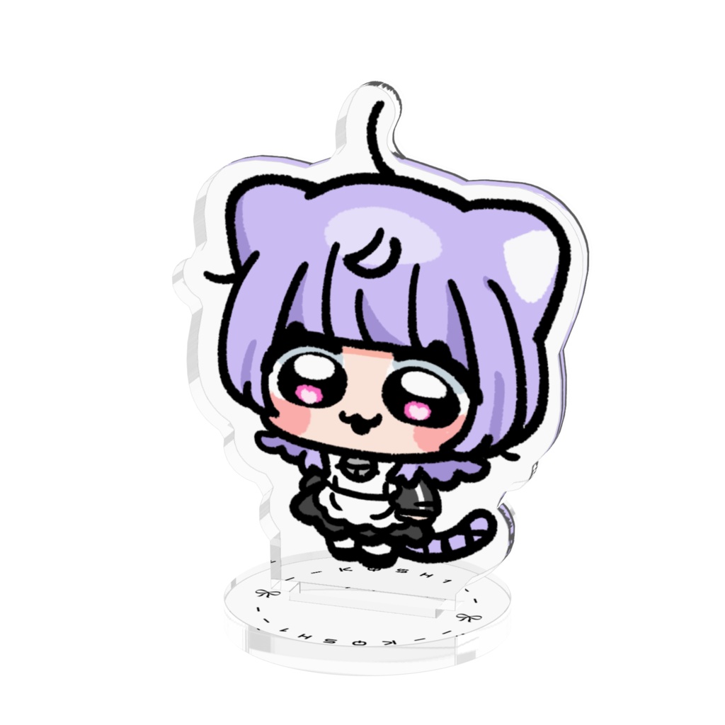 ちびかしぃさんアクスタ