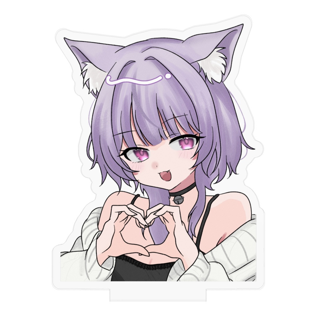 大人ハートかしぃさんアクスタ