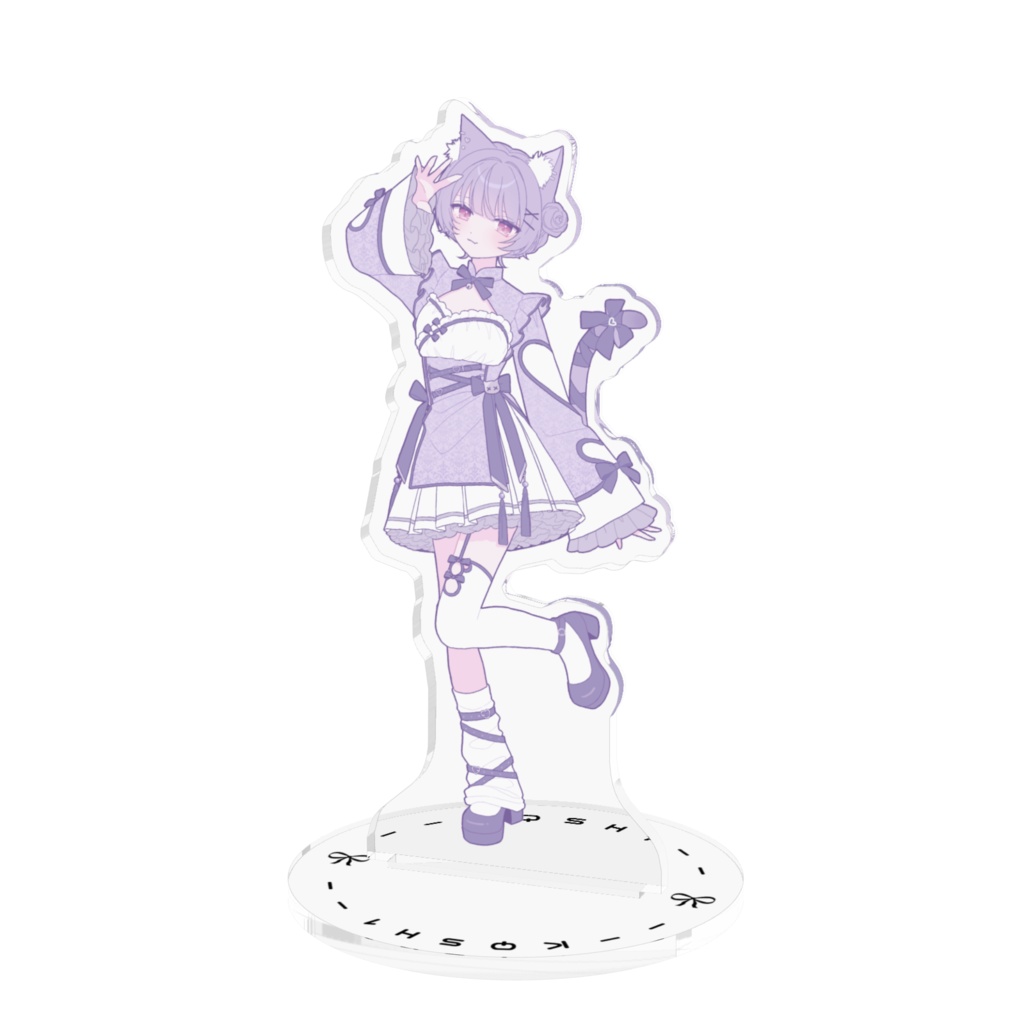 チャイナかしぃさん【アクスタ】