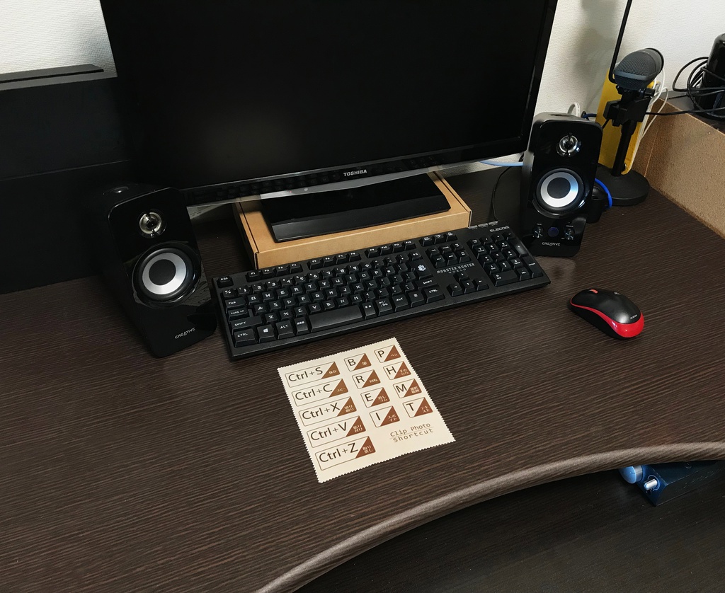 ショトカのメガネ拭き