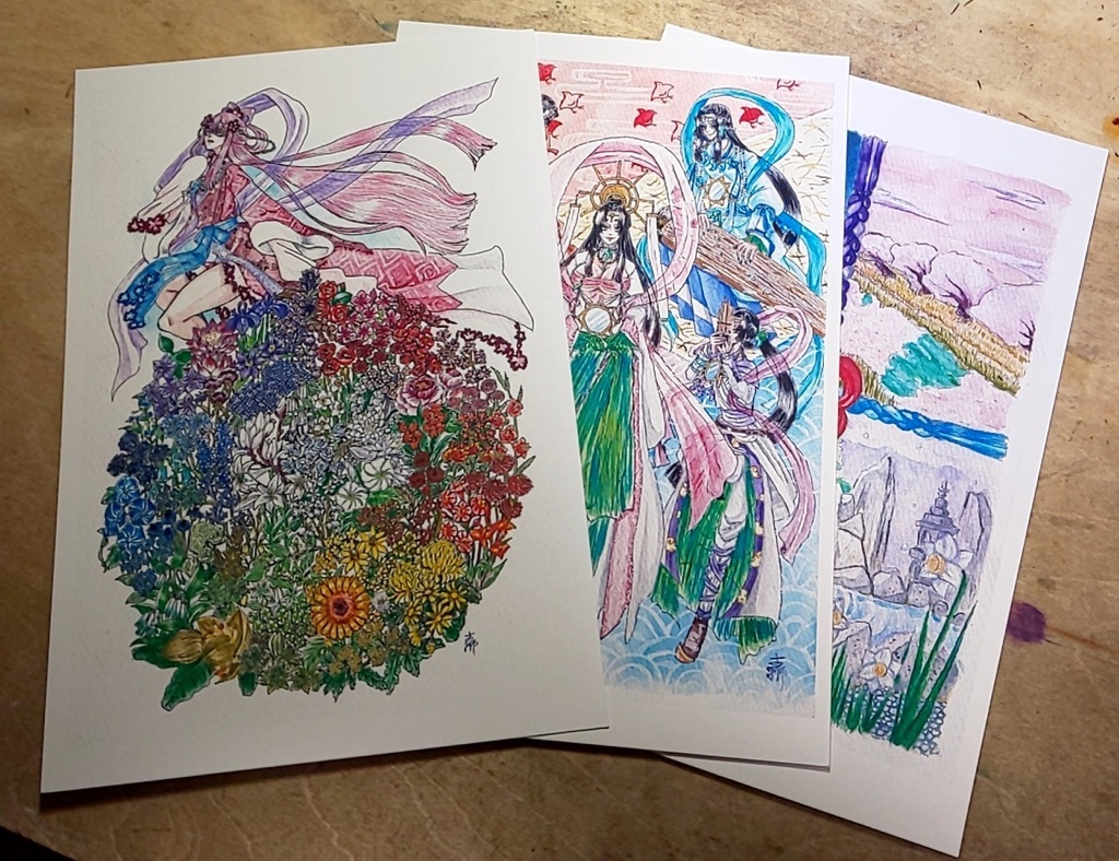 「天之薫、地之襲」―ポストカードセット『相環~此花咲耶~・日昇・四季』