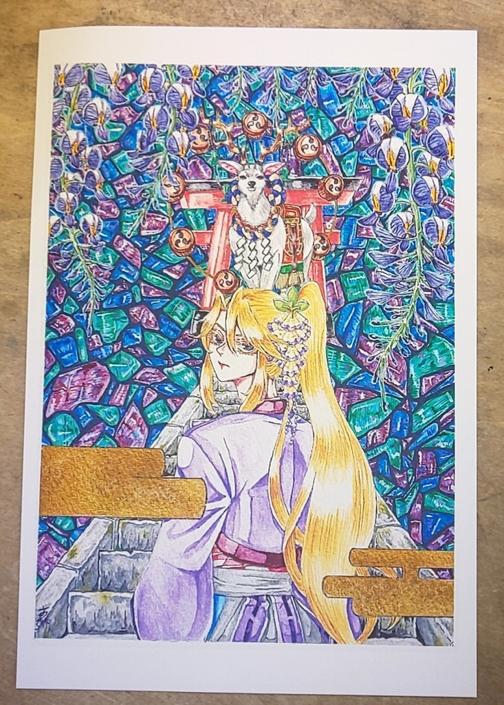 「埋む嵐」「世継の藤花」―ポストカードセット「払暁」「春の日に偲びて咲けよ佐和山の藤」