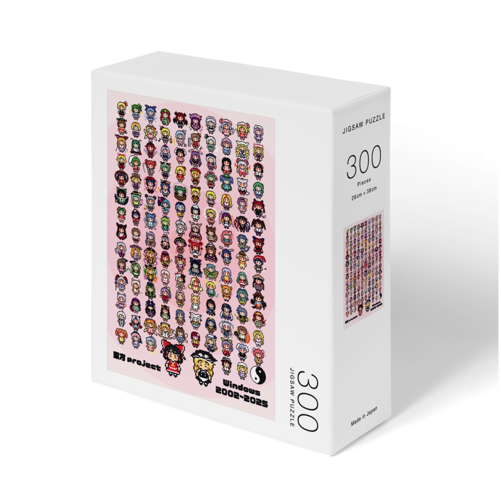 東方project ドット絵ジグソーパズル