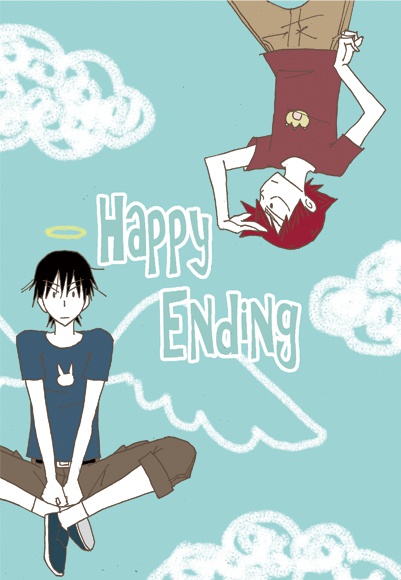 HappyEnding