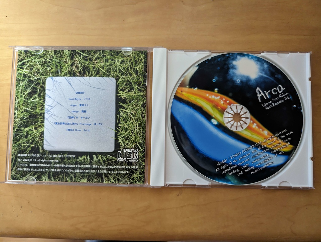 イヅモ first Album「Arca」feat.重音テト