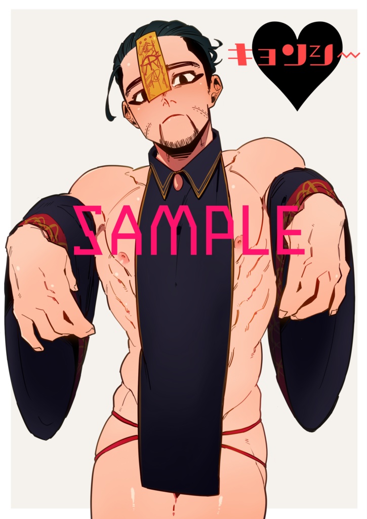 オガタ コスプレ イラストホン