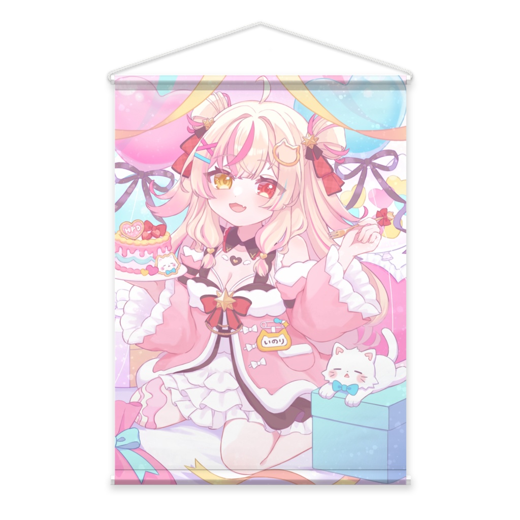 萌音いのり♡タペストリー