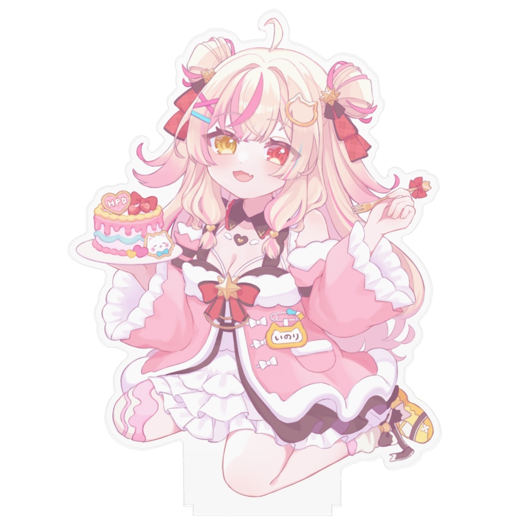 萌音いのり♡アクリルスタンド