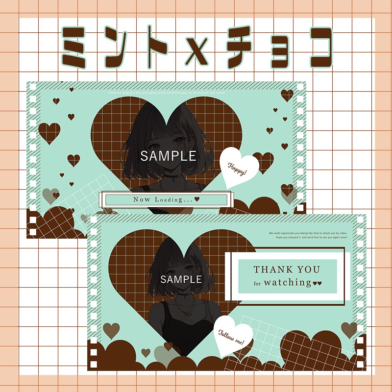 【配信素材】動く!グリッドハートな配信画面【Vtuber向け】