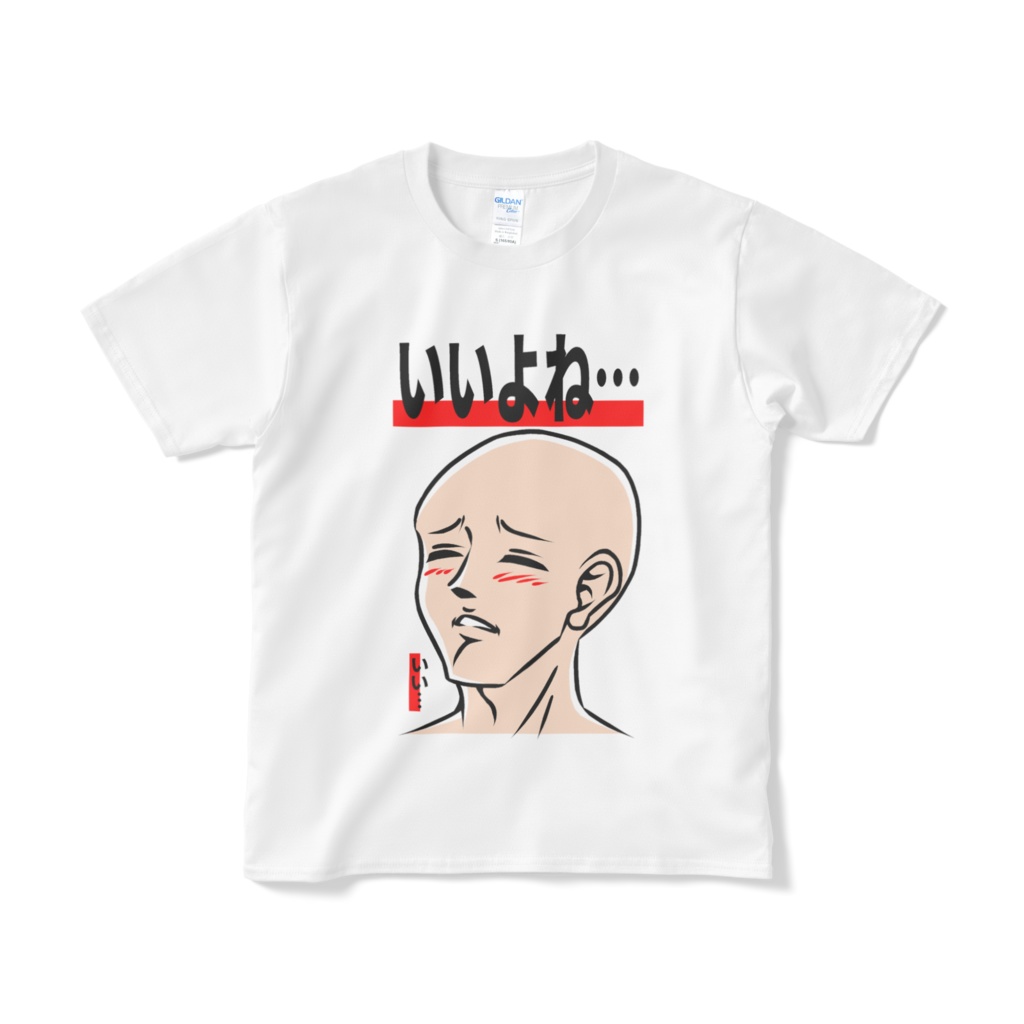 いいよね…Tシャツ