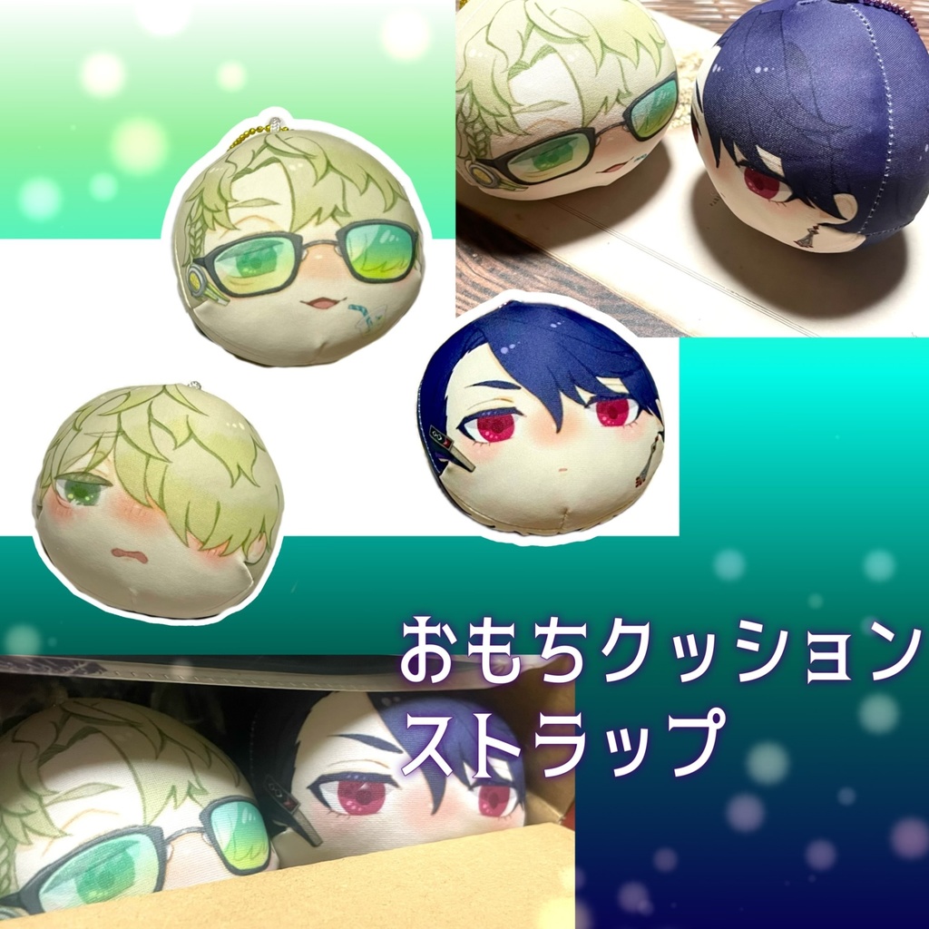 【キース･ブラッド】おもちクッションストラップ