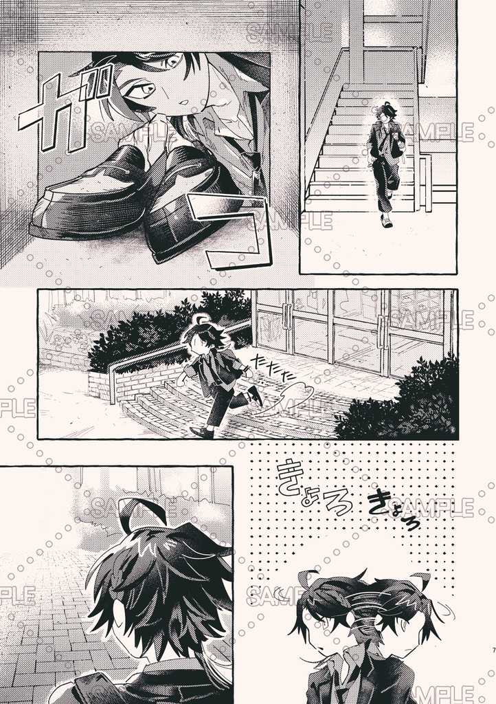 【既刊】【非公式】楽しければそれでよし!