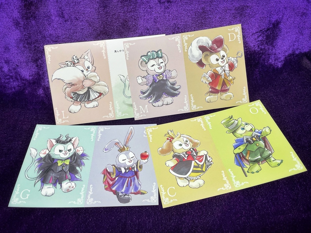 Lovery & Vllains -painting summer-