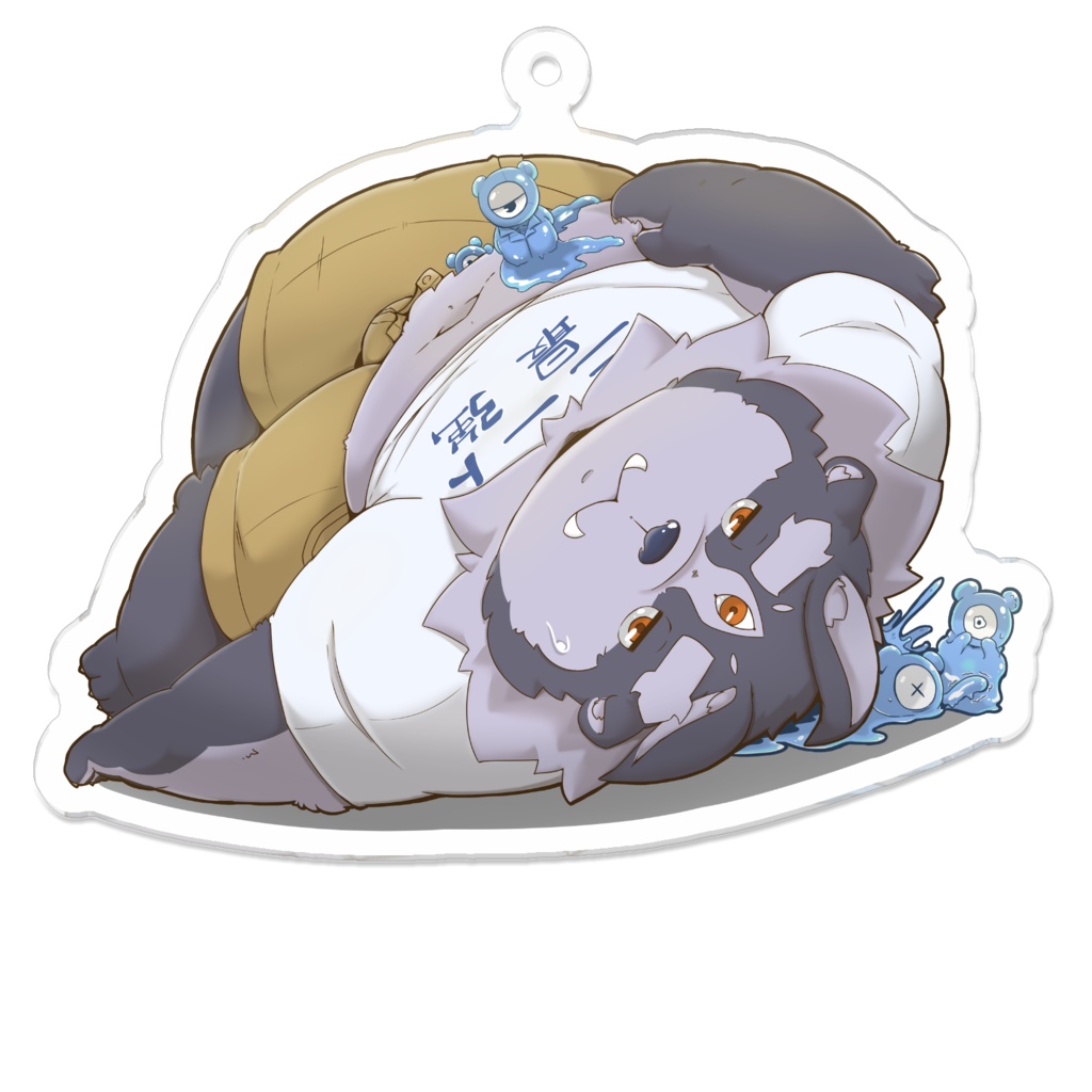 ツァトグァ