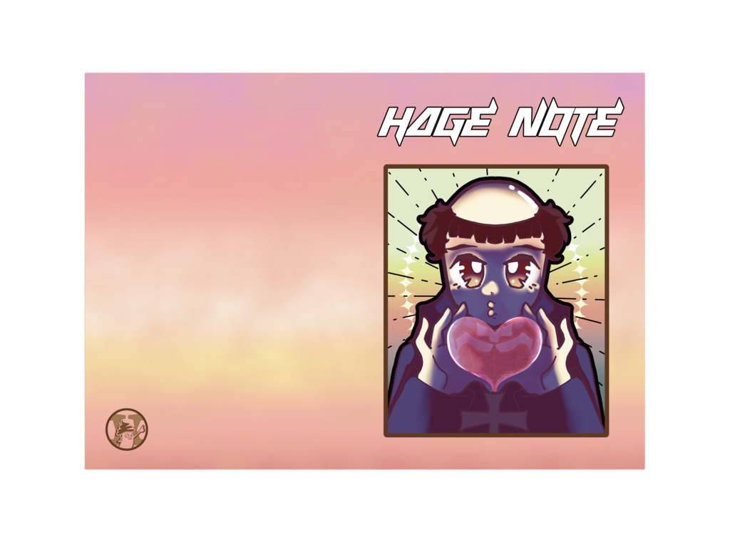 HAGE NOTE