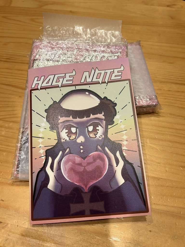 HAGE NOTE