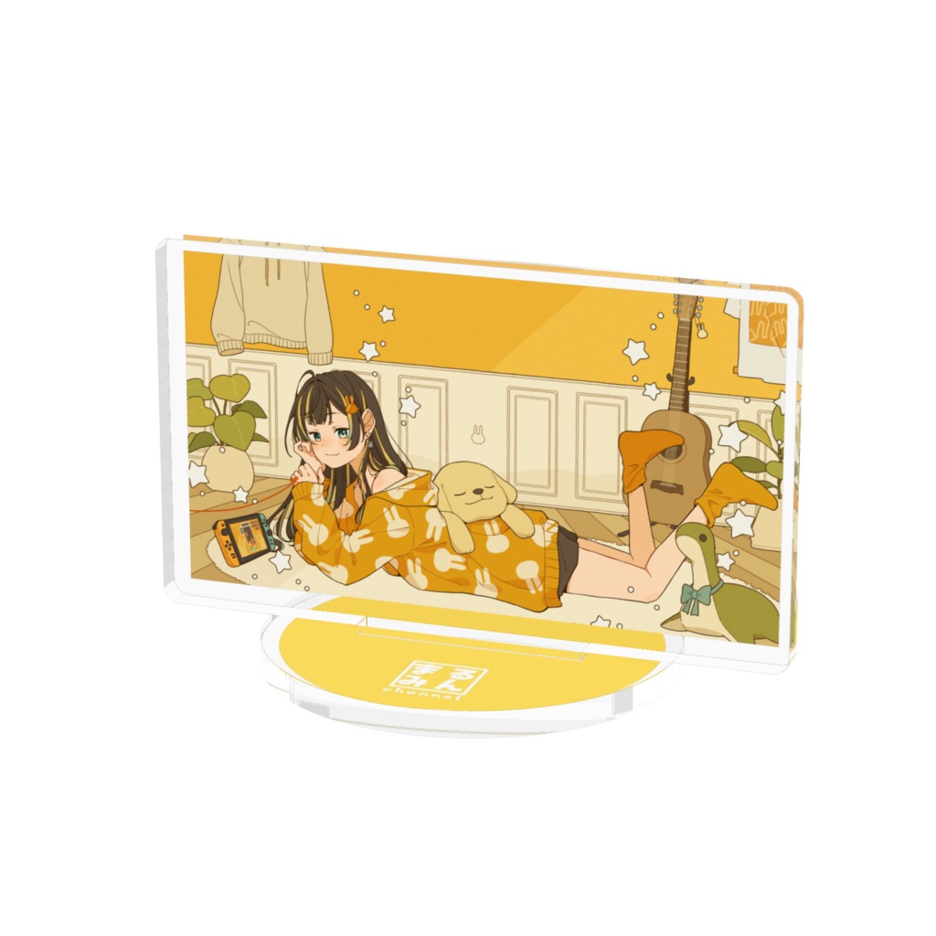 まるみんアクリルスタンド / 君色に染まる