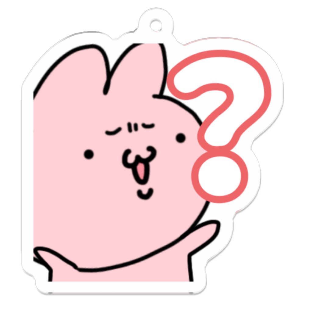 何言ってんだ？アクリルキーホルダー