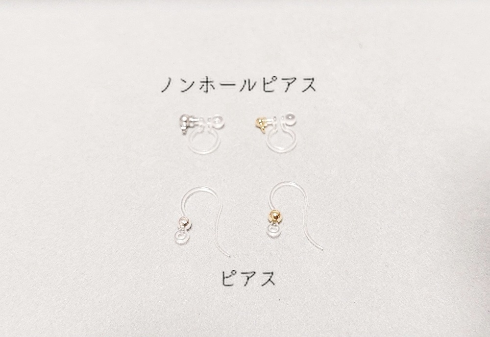 ウマ娘イメージピアス(シリウスシンボリ他)