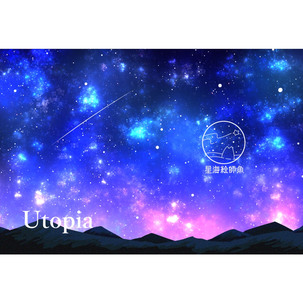 Utopia