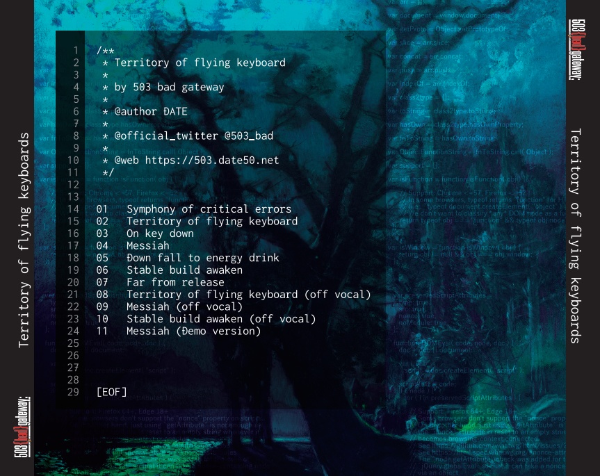 Territory of flying keyboard