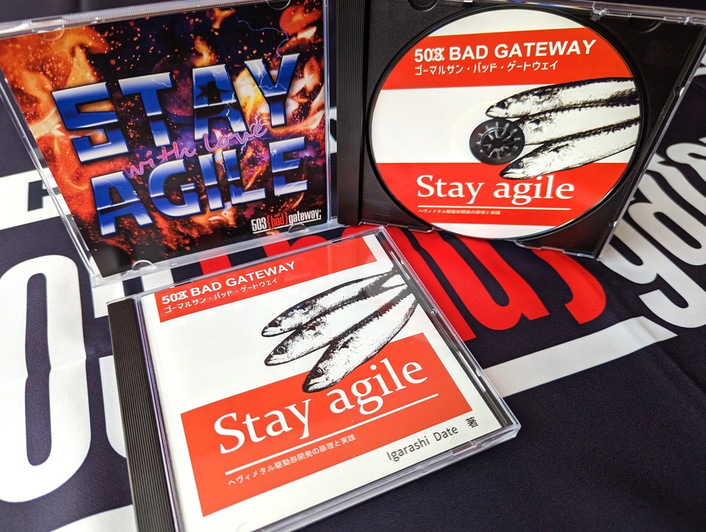 【8thアルバム】Stay agile