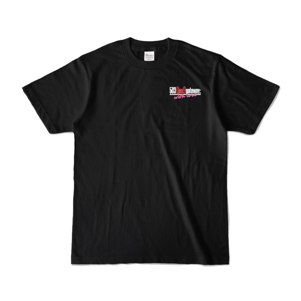 バンドTシャツ　503 bad gateway with love（カラーTシャツ版）