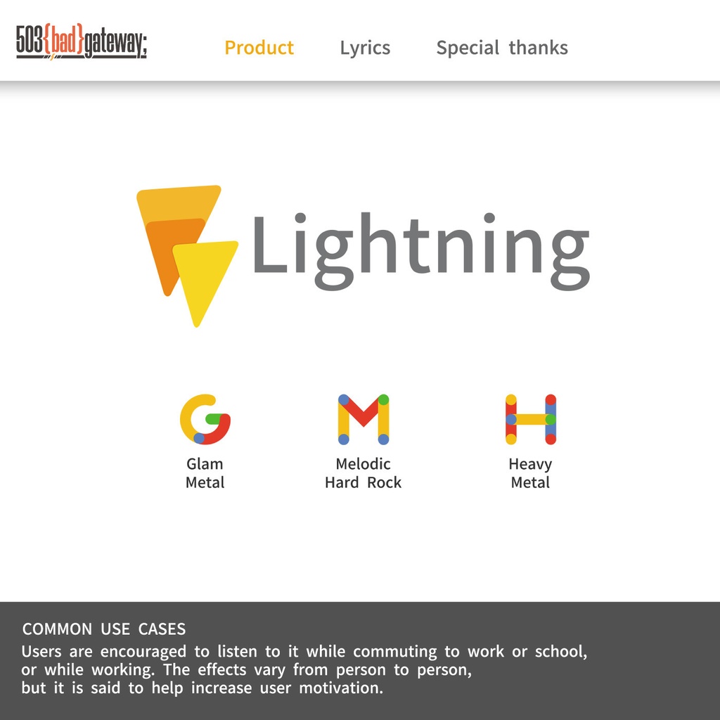 【12thアルバム】Lightning【メロディックハード/ヘヴィメタル】