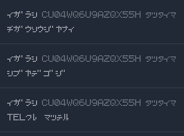 BellPokeフォント