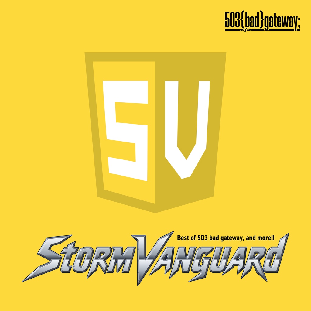 【15thアルバム】Storm Vanguard【メロディックハード/ヘヴィメタル】M3秋-2026