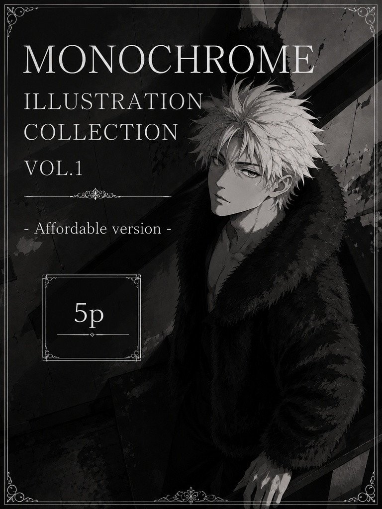     MONOCHROME ILLUSTRATION COLLECTION VOL.1 - Affordable version -