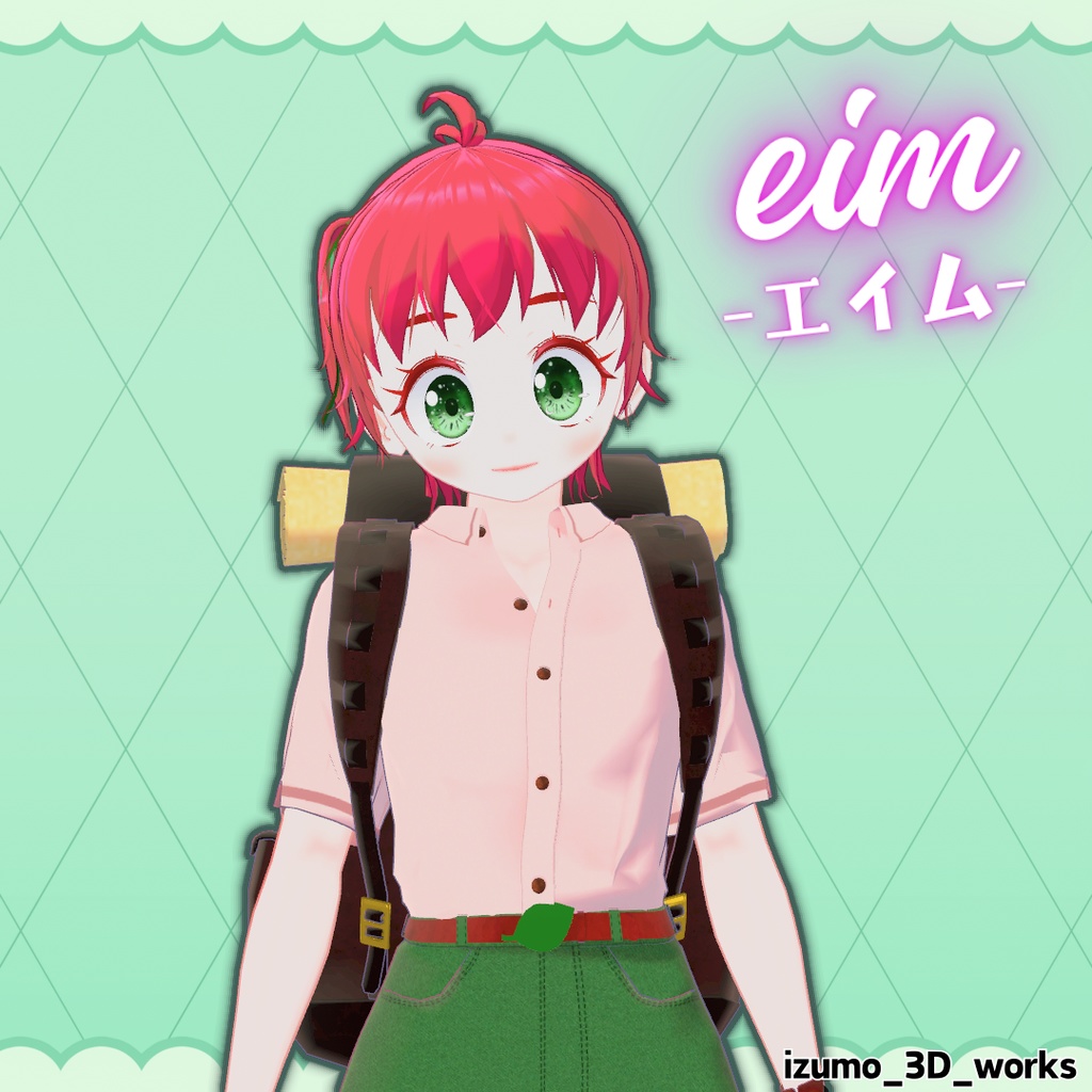 オリジナル3Dモデル『eim -エイム-』(VRChat使用想定アバター)