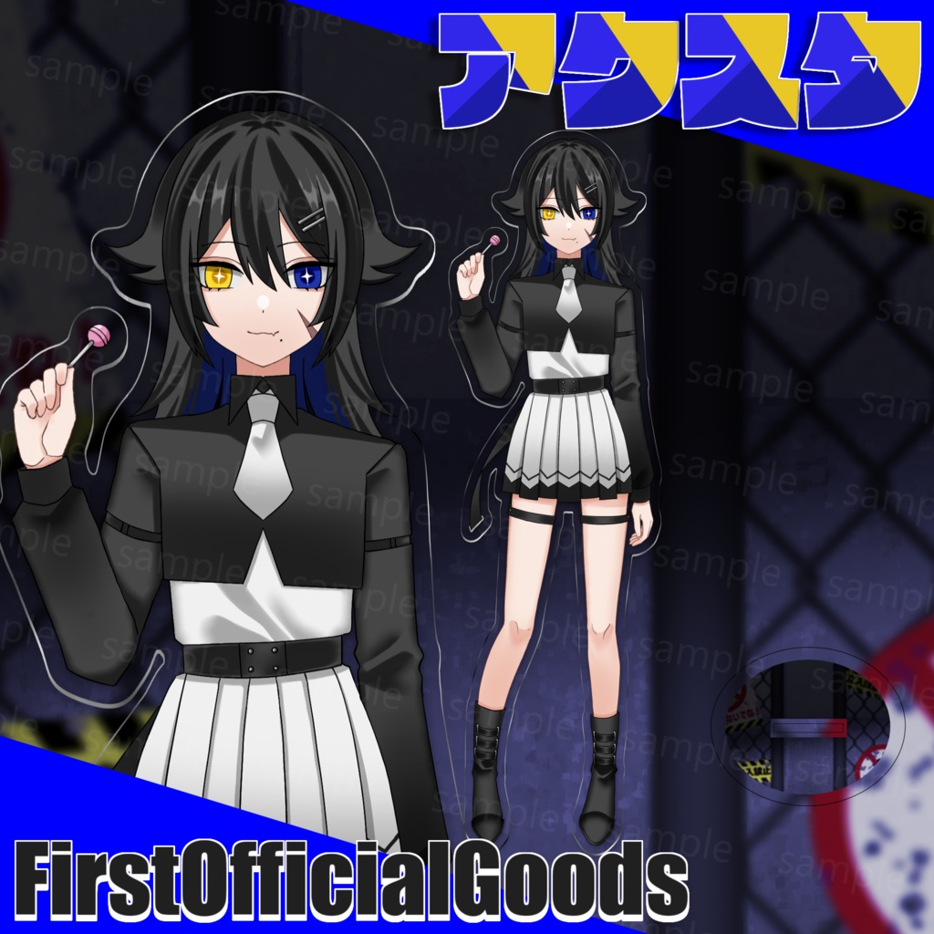 とのまFirstOfficialGoods-アクリルスタンド-【TonomarT-とのマート-】