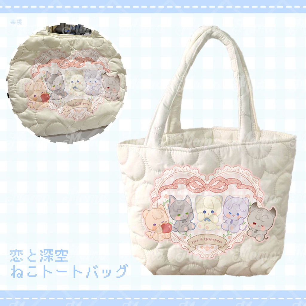 恋と深空　ー　ねこトートバッグ