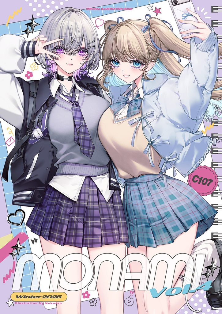 【C107新刊】MONAMI Vol.4