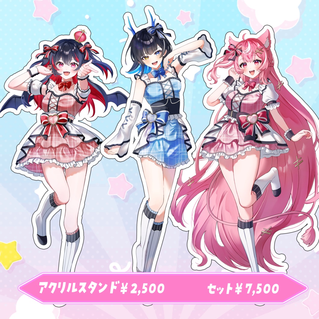 【受注生産】歌ってみた記念グッズ【期間限定】