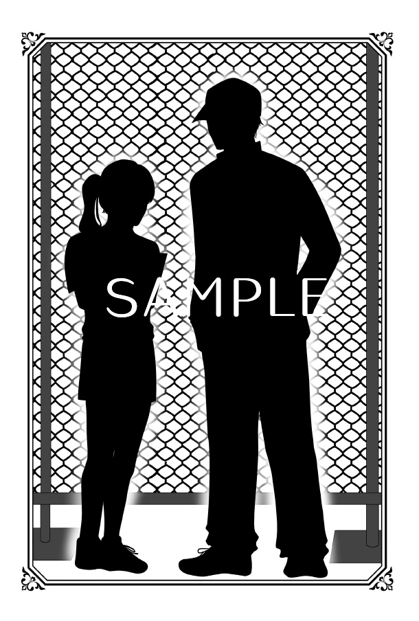 【真田夢本】~For you~