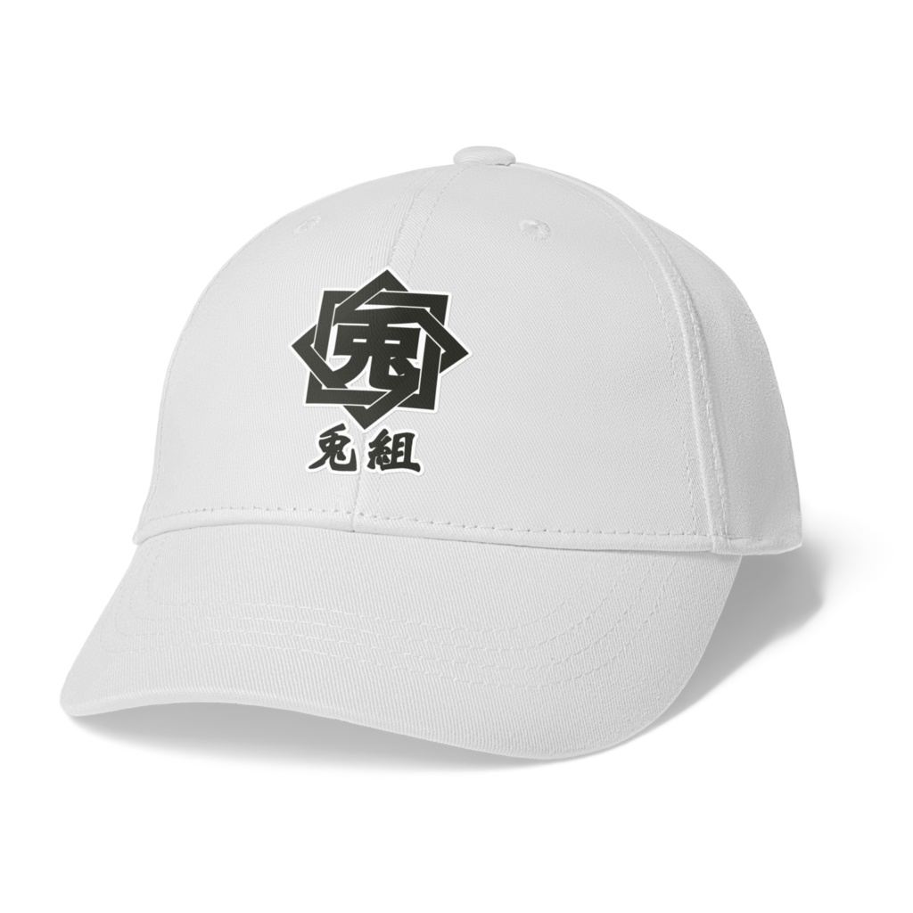 兎組キャップ
