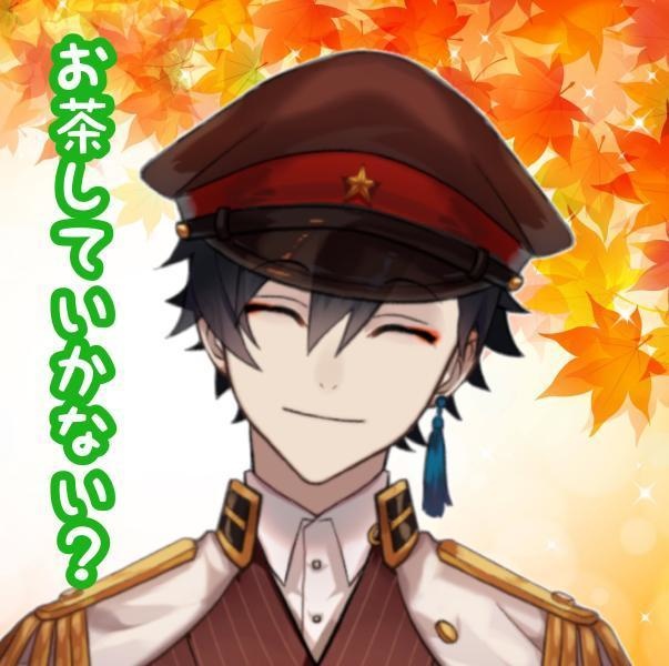 【10月限定ボイス】「お茶していかない？？💓」