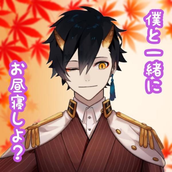 【11月通常ボイス】僕がキミをあたためてあげる、、、💓！