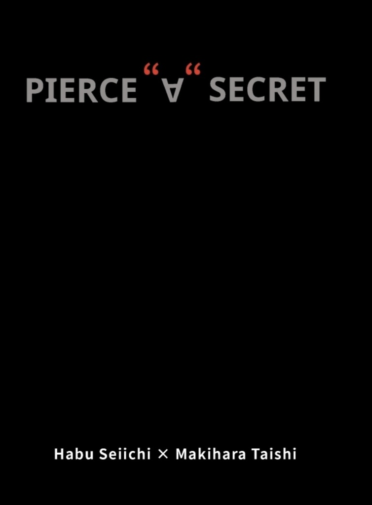PIERCE "∀" SECRET