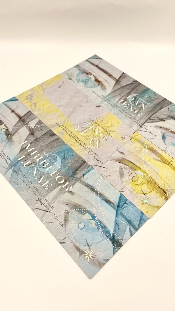 『瞳』ホロチケット