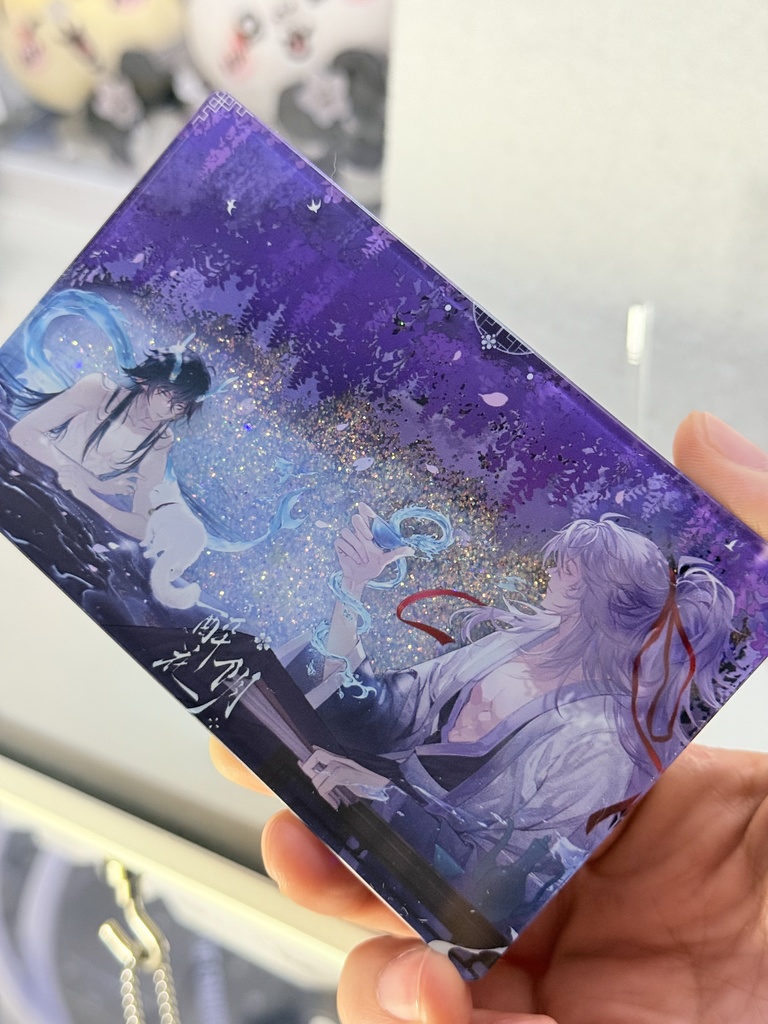 景丹流砂ブロック