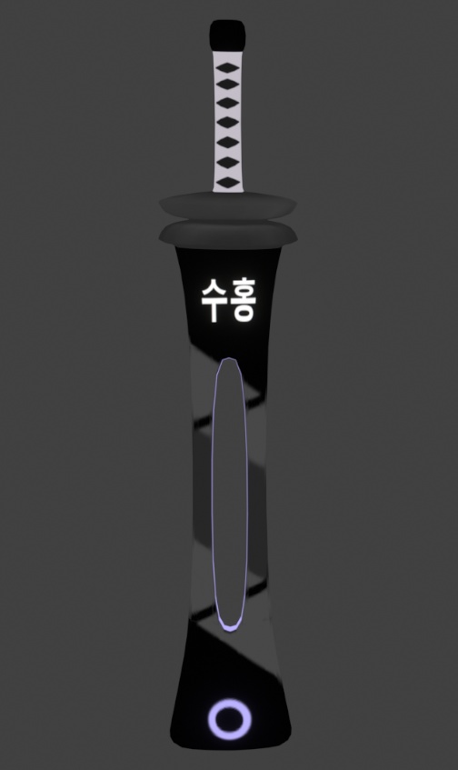 Greatsword