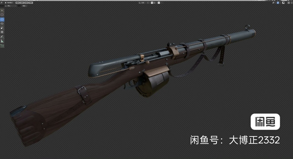 モシン・ナガン自動小銃です