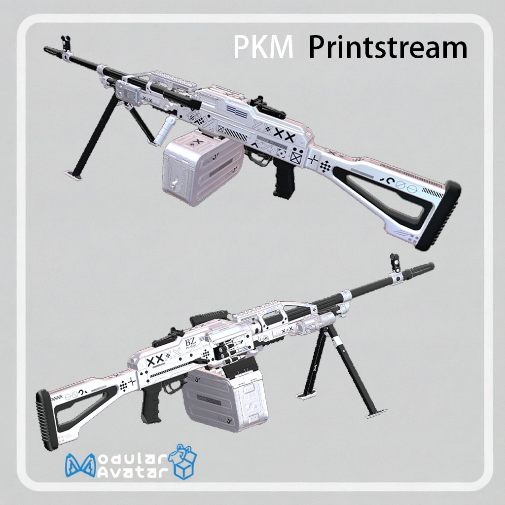 PKM Printstream