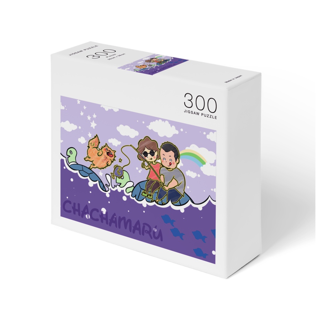ちゃたろうパズル