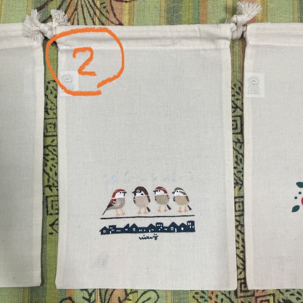 手描き巾着袋(大)