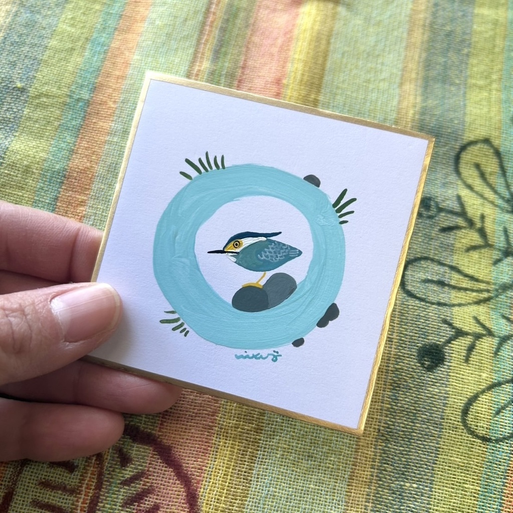 【ミニ色紙】ササゴイ