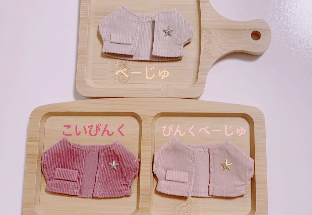 【4/6再販】春のおさんぽせっと(おまけつき!)